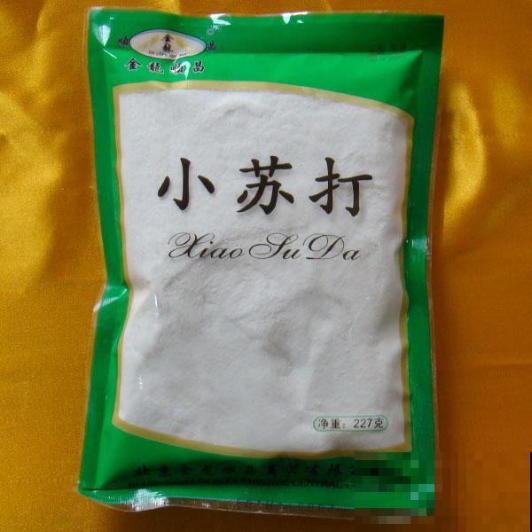 小苏打撒土里,花不招虫不生病,花苞摁都摁不住! 小苏打撒土里,花不招虫不生病,花苞摁都摁不住!