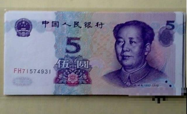 人民币上的“发财花”，寓意超好，你家养了几盆