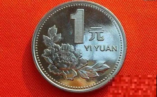 人民币上的“发财花”，寓意超好，你家养了几盆