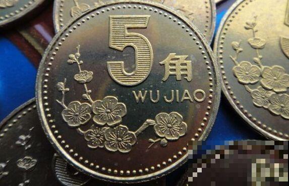 人民币上的“发财花”，寓意超好，你家养了几盆