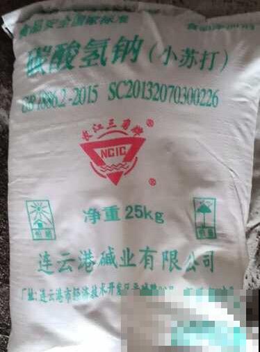 小苏打撒土里,花不招虫不生病,花苞摁都摁不住! 小苏打撒土里,花不招虫不生病,花苞摁都摁不住!