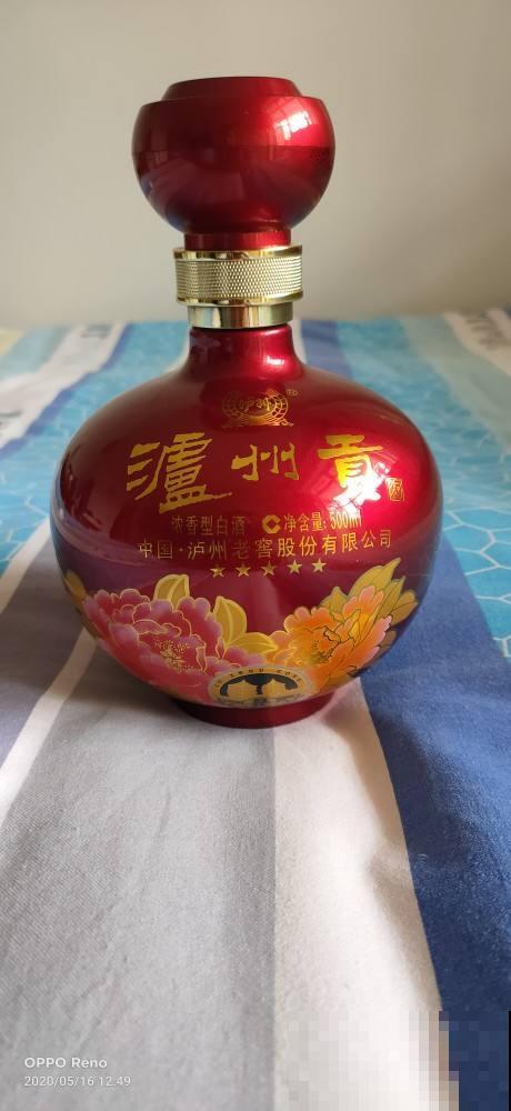 厨房中的调味品，也是养花利器，花吃了叶子油亮直反光