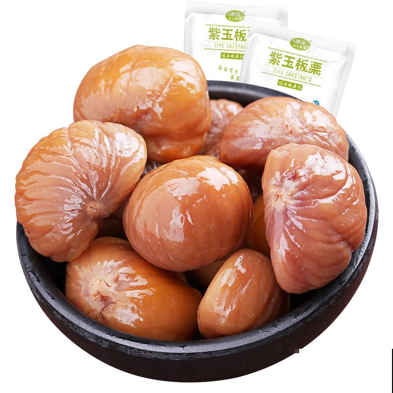 栗子好吃，但是挑选要擦亮眼睛，记住4个要点很重要