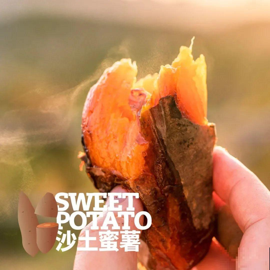 姐姐种的红薯，个头不大，却能流“油”，太香了！