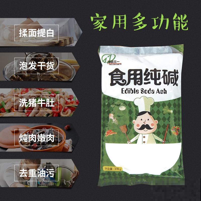 超实用的6个小妙招，提升生活幸福感，你学会几个？