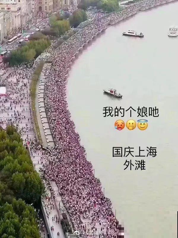 假期出门玩，遇到不文明行为，必须曝光！