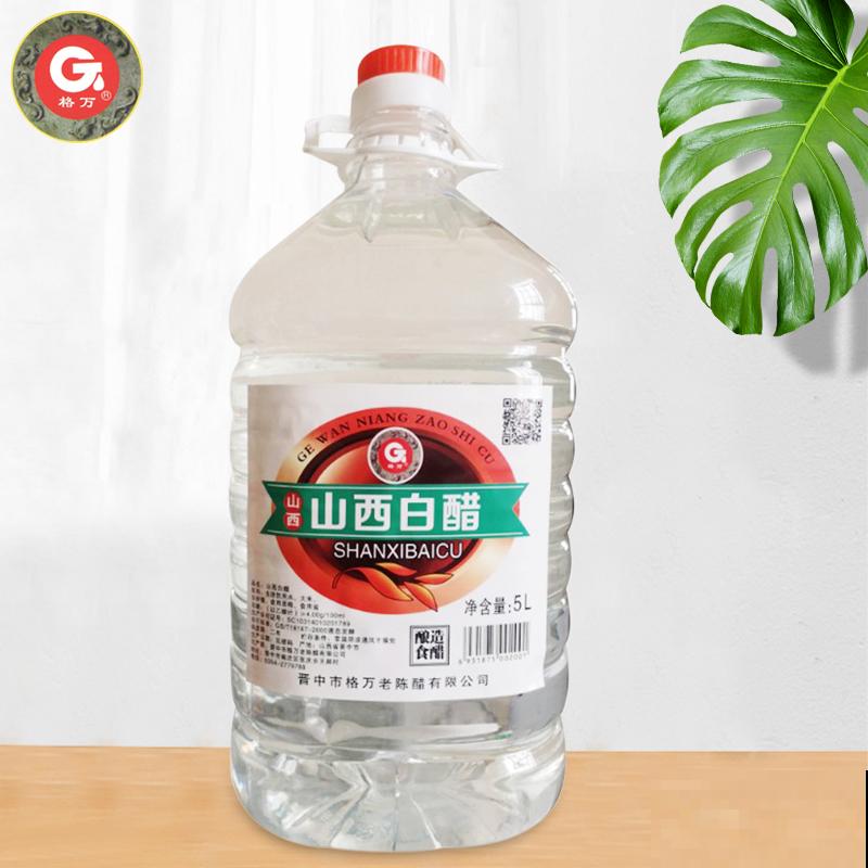 发黄的枕头滴点醋，浸泡20分钟，重新洁白如新