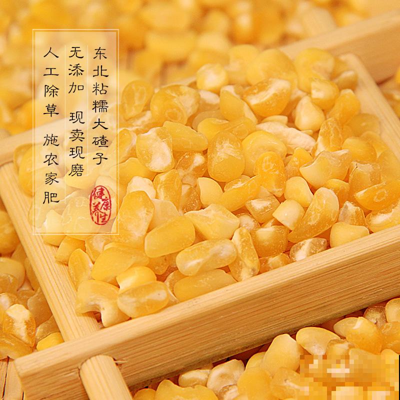 8种家常粥,营养价值高,冬天暖身又暖胃 8种家常粥,营养价值高,冬天暖身又暖胃