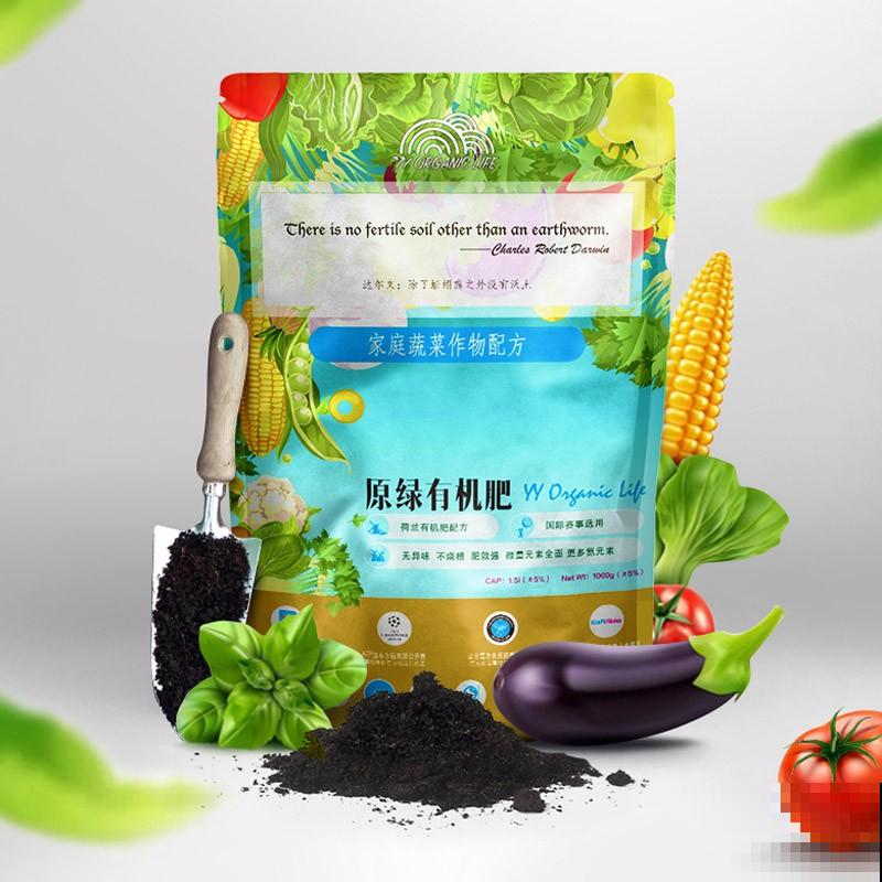 家里养盆钻石翡翠，叶片绿油油，摆在窗边特好看！