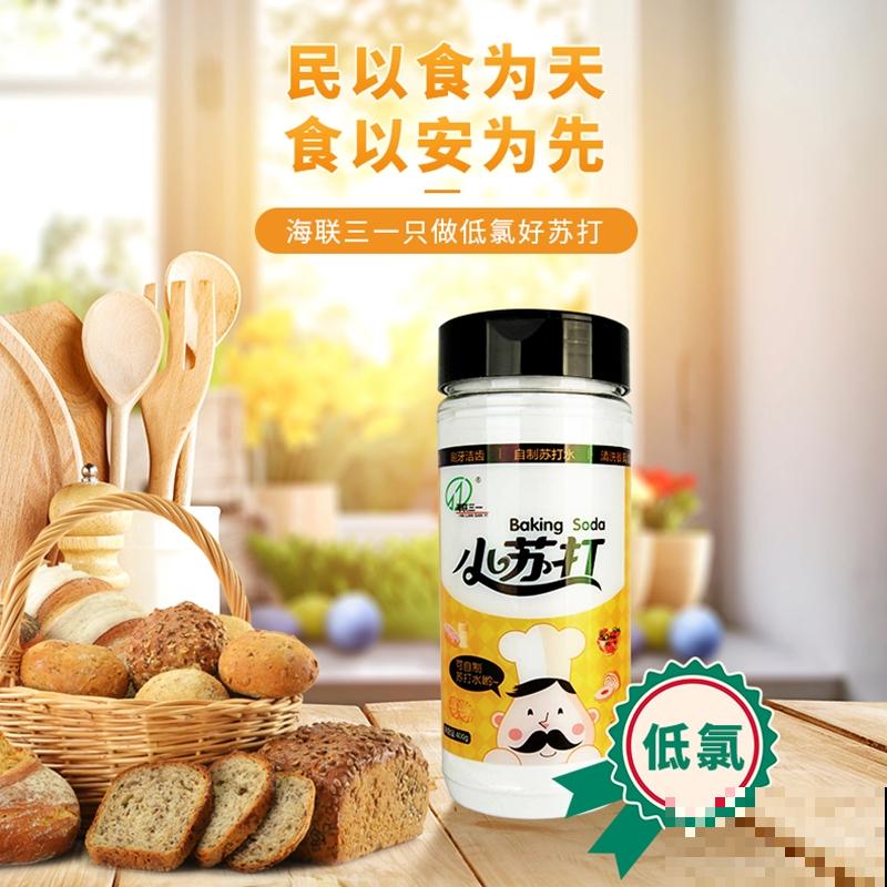 5个居家清洁小妙招，解决卫生间卫生问题，简单易学