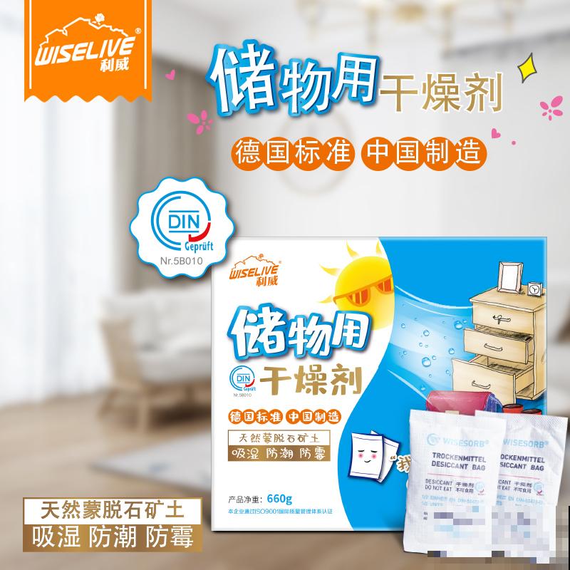 家居生活小妙招,个顶个的好用,记住就赚大了 家居生活小妙招,个顶个的好用,记住就赚大了