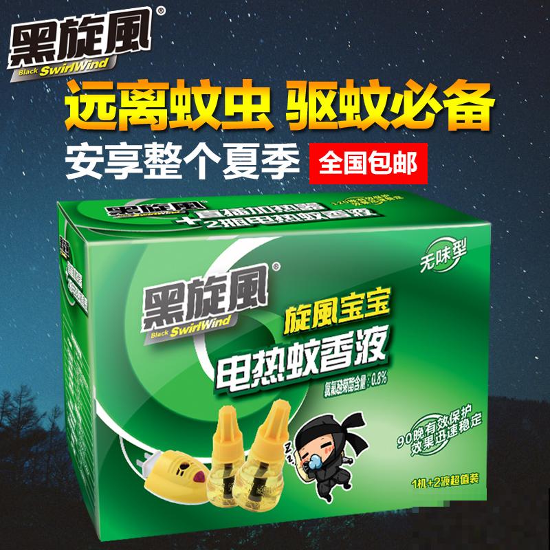 4种自制养花杀虫水，杀虫效果好，简单易学