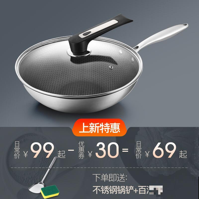 下厨省时小妙招，记住5个，做饭时间省一半