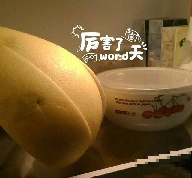 柚子全身都是宝，柚子皮千万别丢，做成糖更好吃