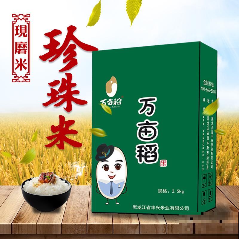 鸡蛋的保质期有多久？4个保存鸡蛋小妙招，延长鸡蛋新鲜度