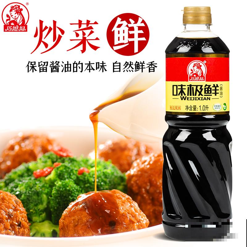 想要厨艺快速提升,教你4个做菜小技巧,超实用! 想要厨艺快速提升,教你4个做菜小技巧,超实用!