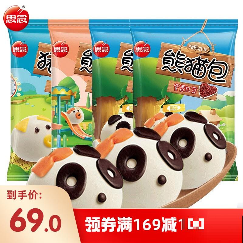 热饭菜能不能放冰箱?这么多年你都想错了,观念要更新! 热饭菜能不能放冰箱?这么多年你都想错了,观念要更新!