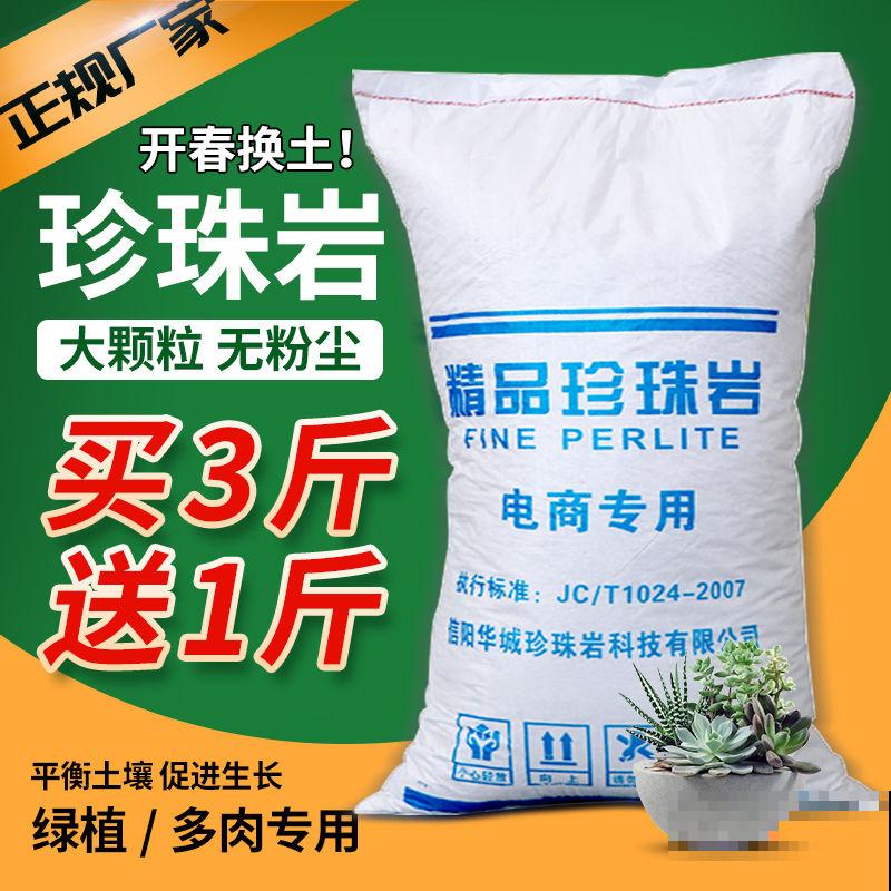 萌多肉也能长歪？3个原因，4种方法，拯救你的歪脑袋多肉！