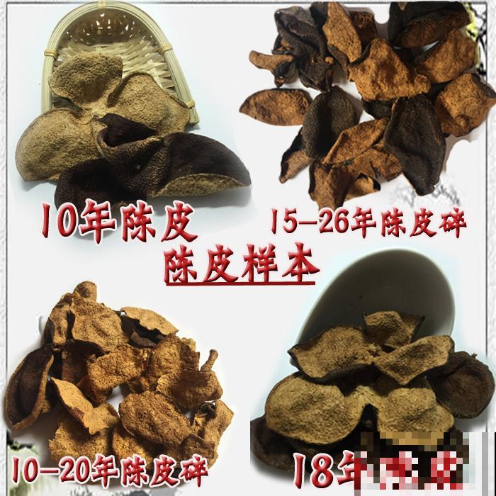 橘子外面的白丝丝，竟然有这么多好处，幸亏没丢掉