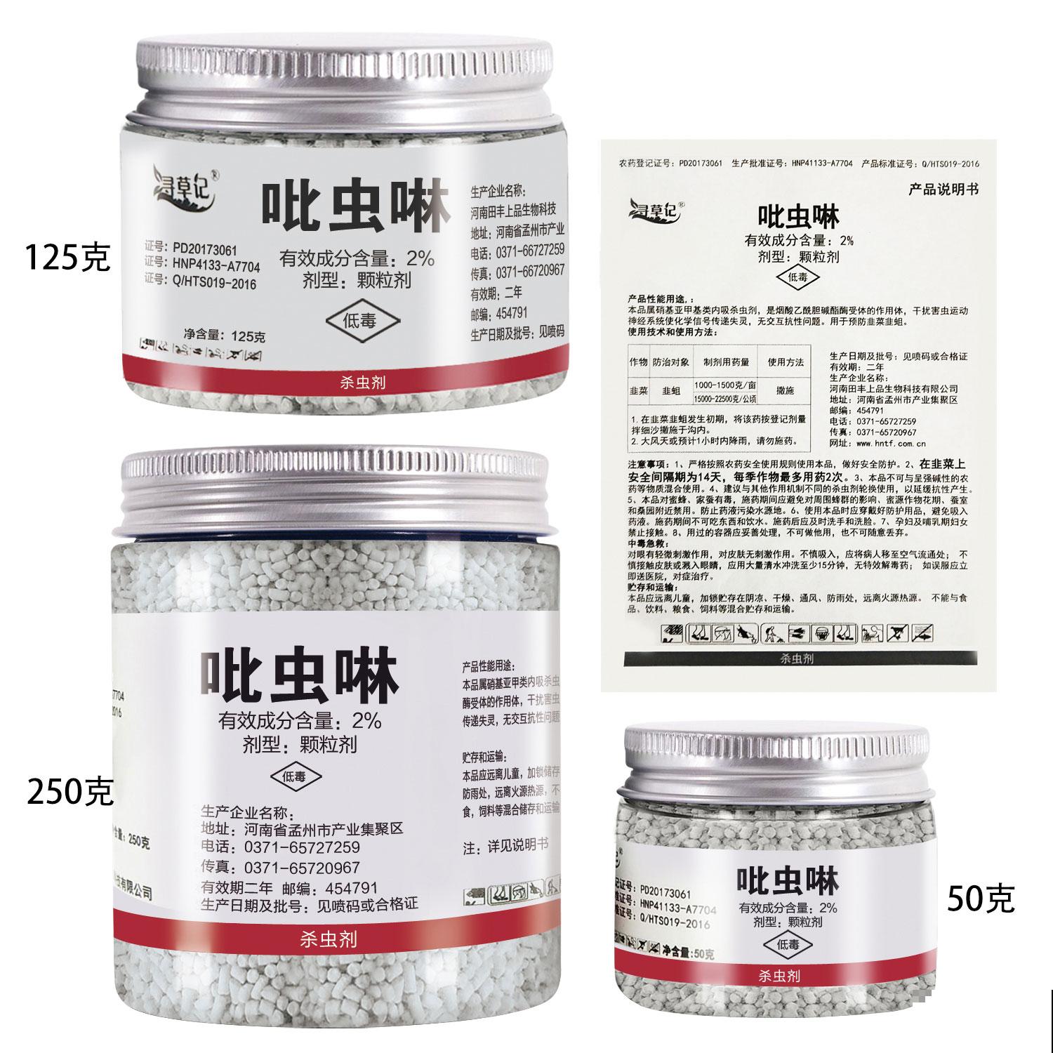 月季爆笋芽了，花友喜滋滋，先别乐，这个时期要慎重！