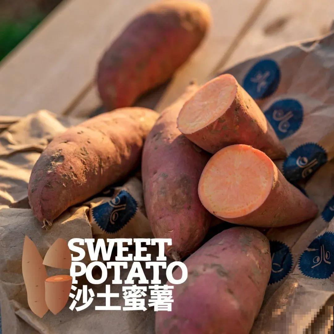 姐姐种的红薯，个头不大，却能流“油”，太香了！