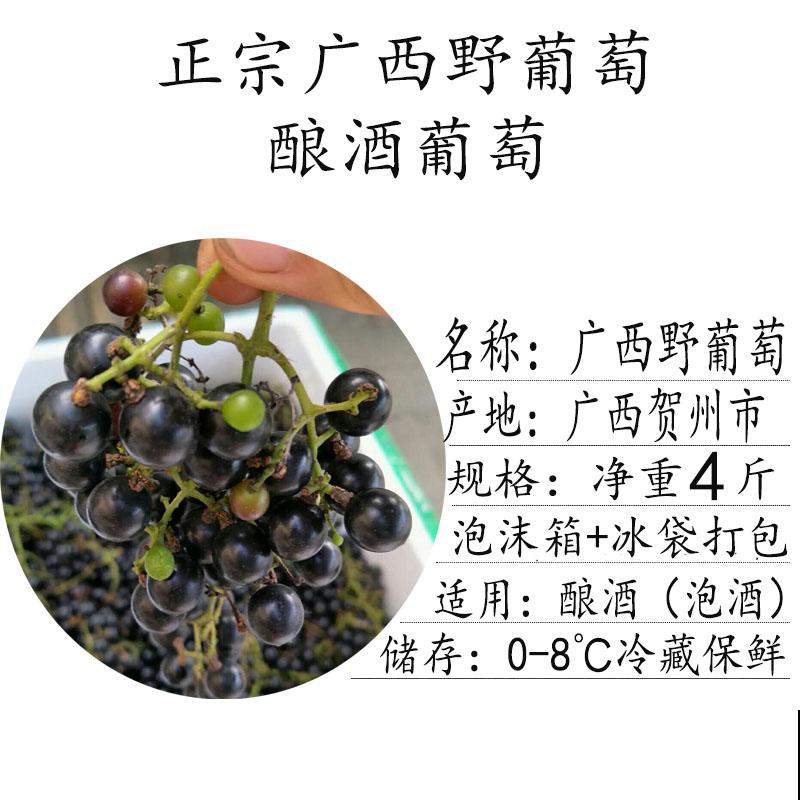 洗葡萄时加点面粉，灰尘都洗干净，吃着更放心