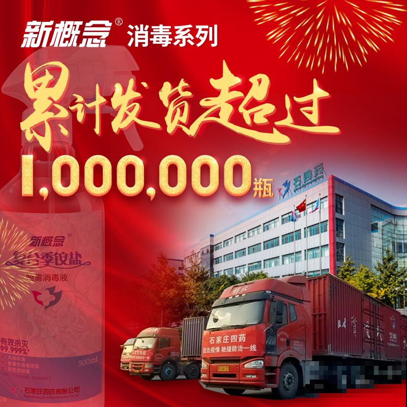 4种自制养花杀虫水，杀虫效果好，简单易学