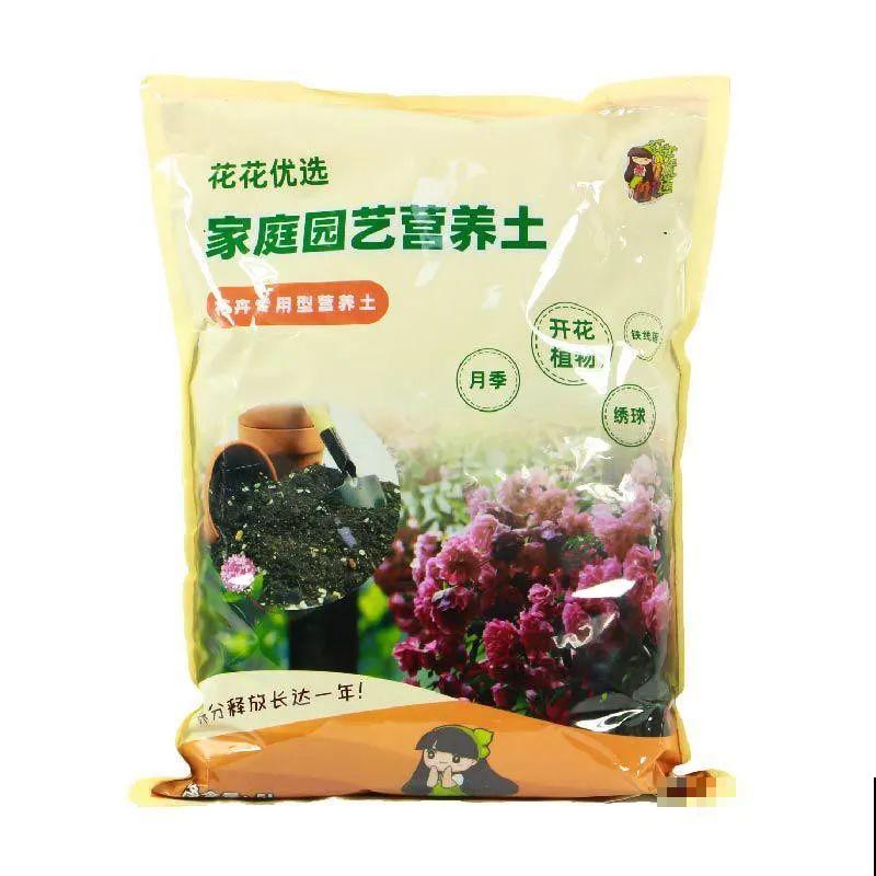 1种花不能用大盆，盆越小，水越少，开花更爆盆！