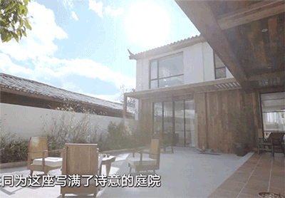 5位单身女性抱团养老，每天都是诗和远方，太那个羡慕了！