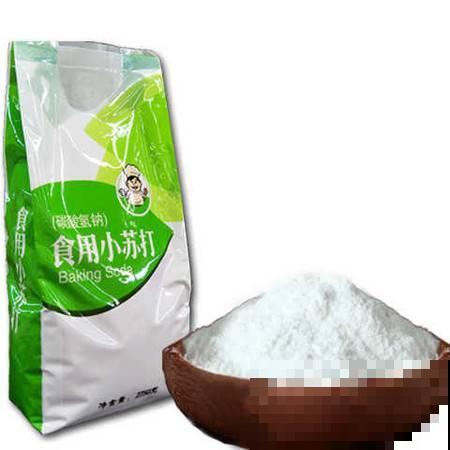 小苏打妙用多,用来养花效果好,植物蹭蹭长不停! 小苏打妙用多,用来养花效果好,植物蹭蹭长不停!