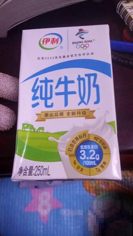 5类人，喝牛奶相当于白喝，伤身还费钱