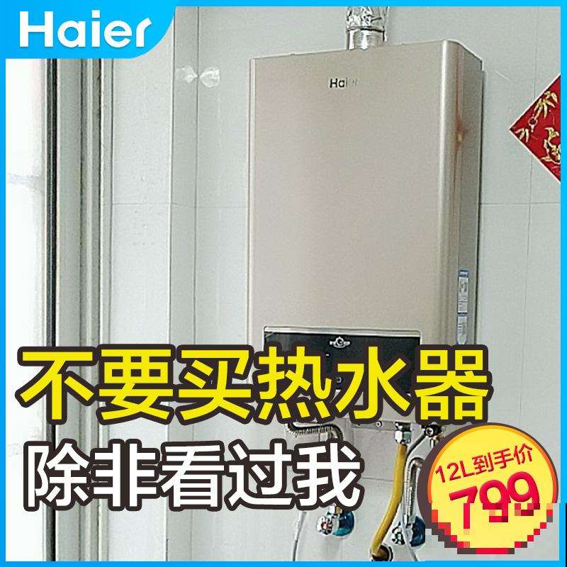 4个取暖小妙招，安全好用，冬天不怕冷