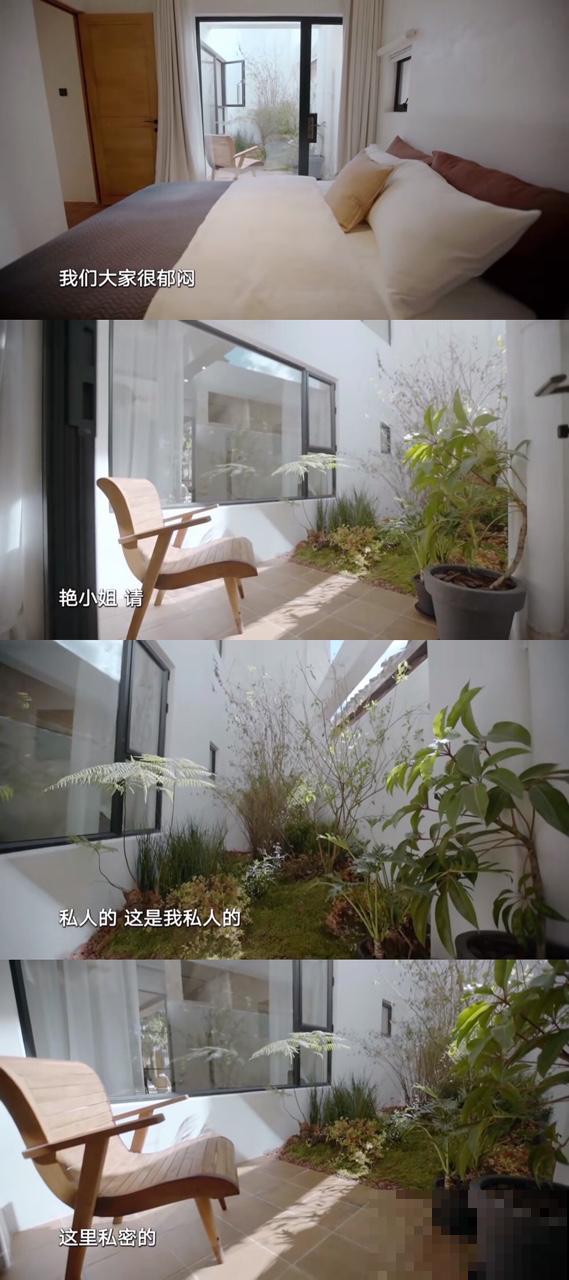 5位单身女性抱团养老，每天都是诗和远方，太那个羡慕了！