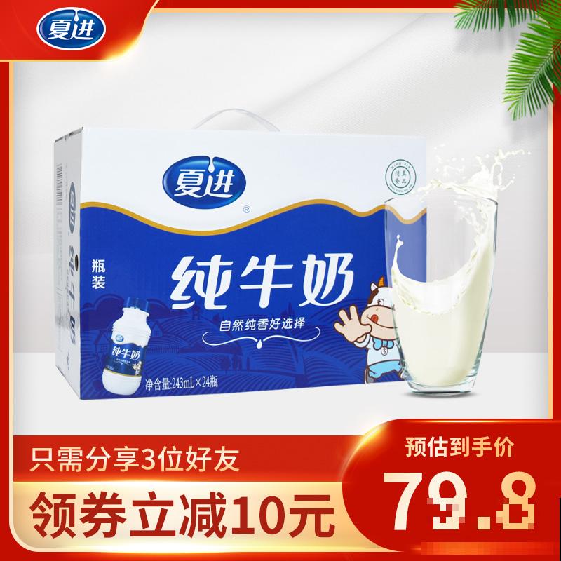 5类人，喝牛奶相当于白喝，伤身还费钱