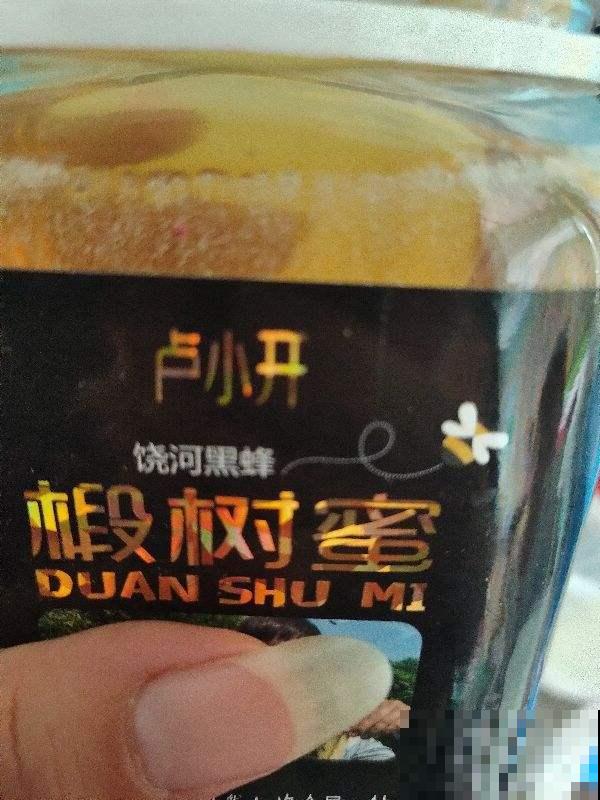 要学会用冰箱，才能保证食材新鲜，不然食物都生细菌了