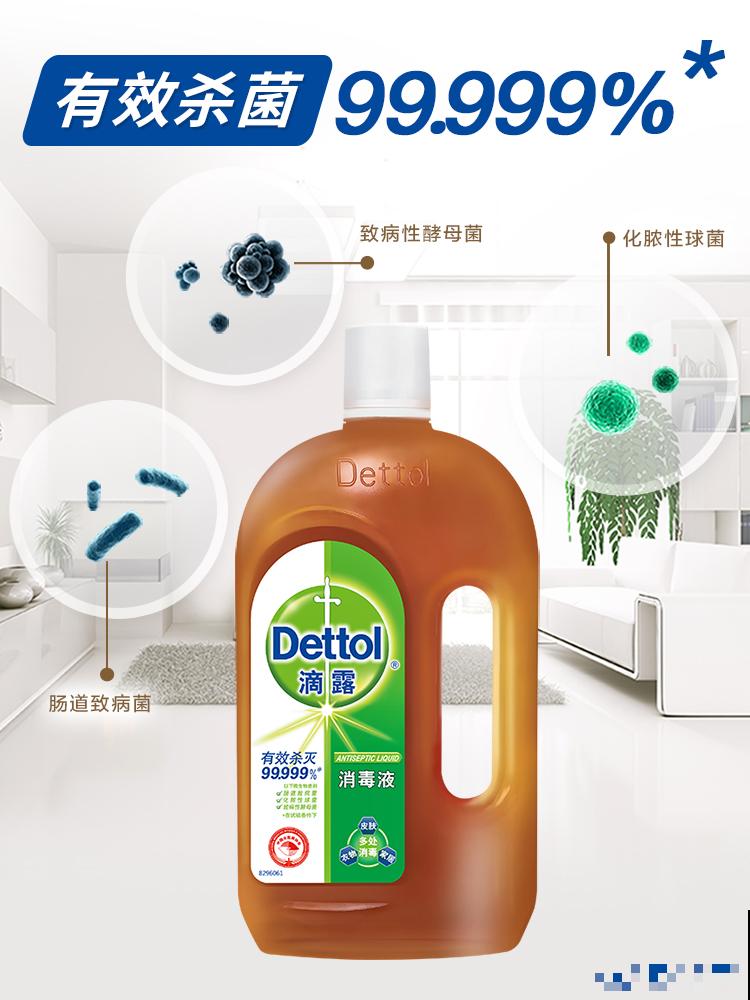 家里的两扇门，平时最好关上，有利于身心健康