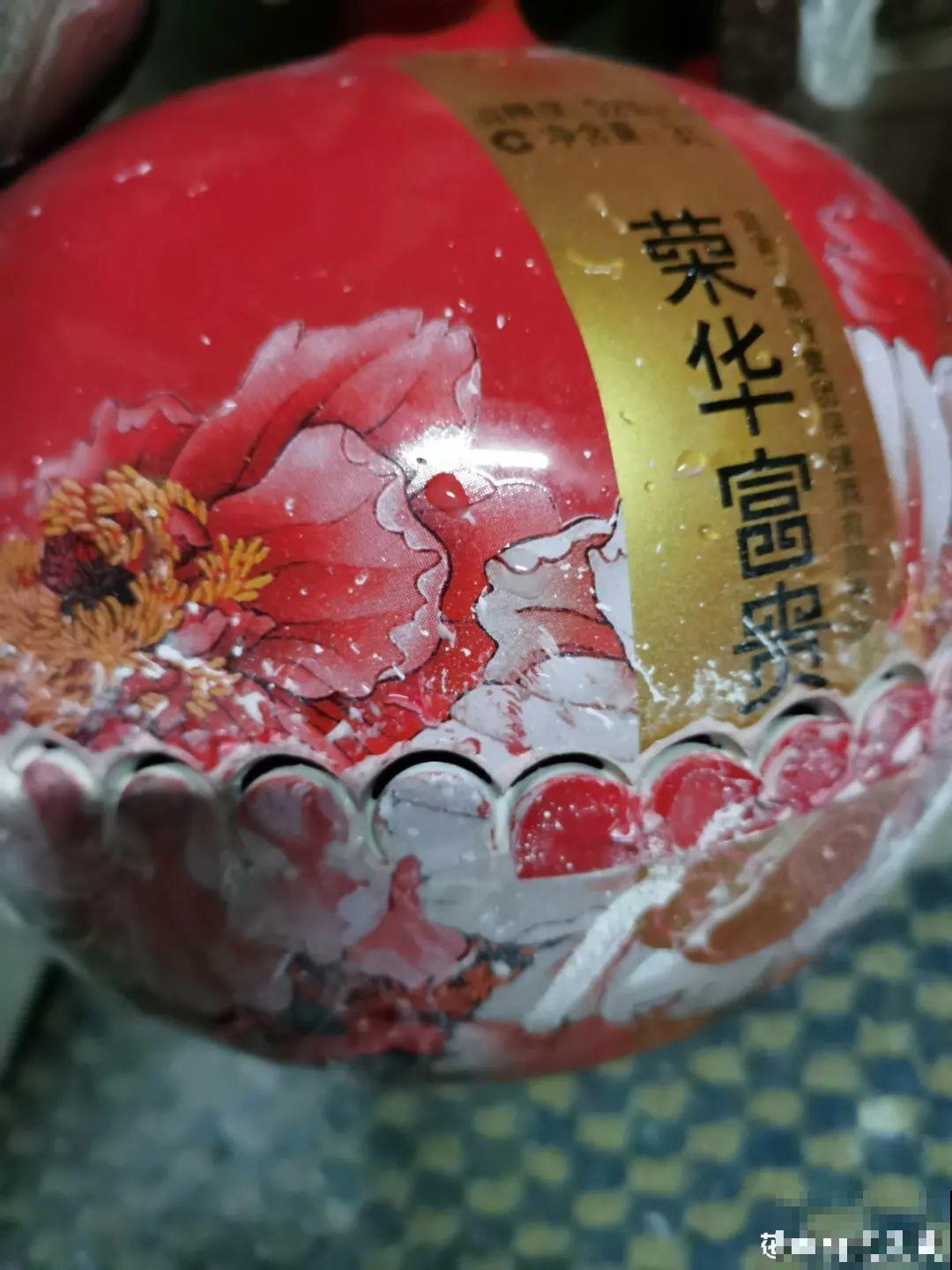 过年的酒瓶子，千万别人，切2刀做花盆，好看又省钱