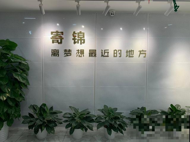 入户广州，只需要了解这1件事！