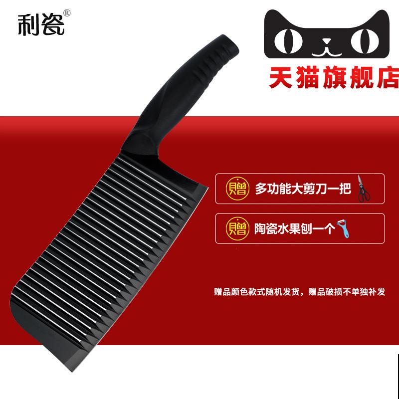 菜刀前面有个小孔，还有这4个妙用，后悔知道晚了