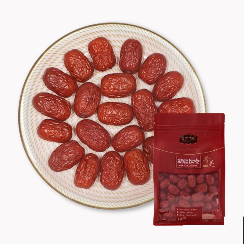 养生常吃大红枣，怎么吃才最滋补，主要有3种方法