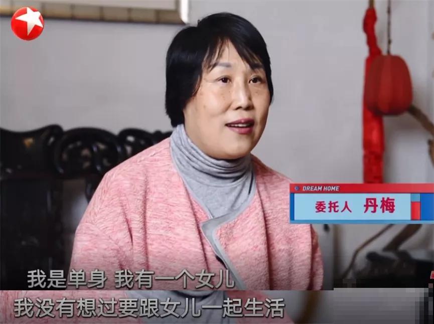 5位单身女性抱团养老，每天都是诗和远方，太那个羡慕了！