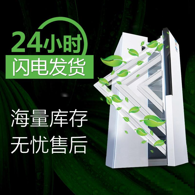 冰箱总结冰，实在是太费电，记住这6招就省不少电