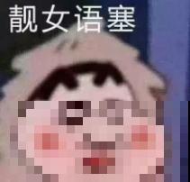 法院门口的花，全都被偷光，小偷的回答令人哭笑不得