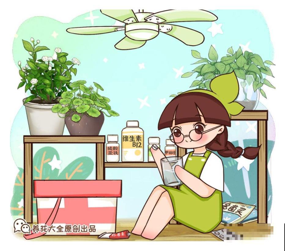 那些被你浪费的“珍宝”，快去捡回来，否则错过“一个亿”