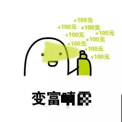 千万不要动我的花,以免赔的倾家荡产! 千万不要动我的花,以免赔的倾家荡产!