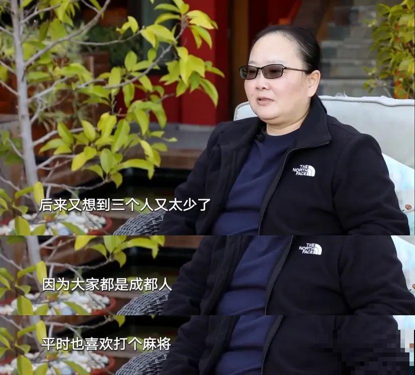 5位单身女性抱团养老，每天都是诗和远方，太那个羡慕了！