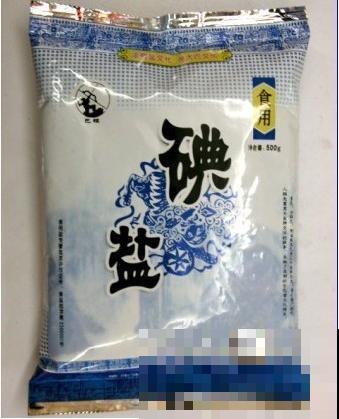 菜市场买盐，一定认准5个标准，才能避免买到假盐