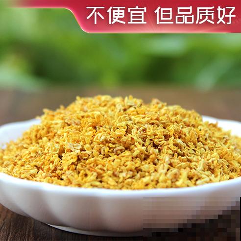 吃花历史上千年，不同的花有不用食用方法，口味太独特