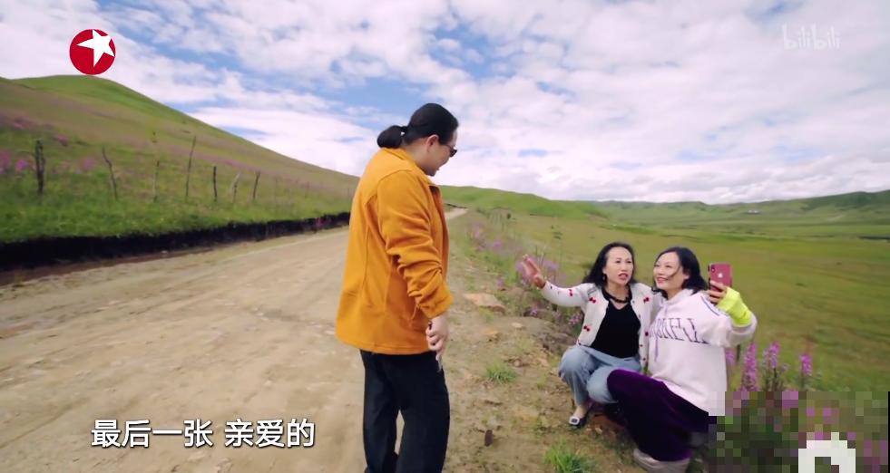 5位单身女性抱团养老，每天都是诗和远方，太那个羡慕了！