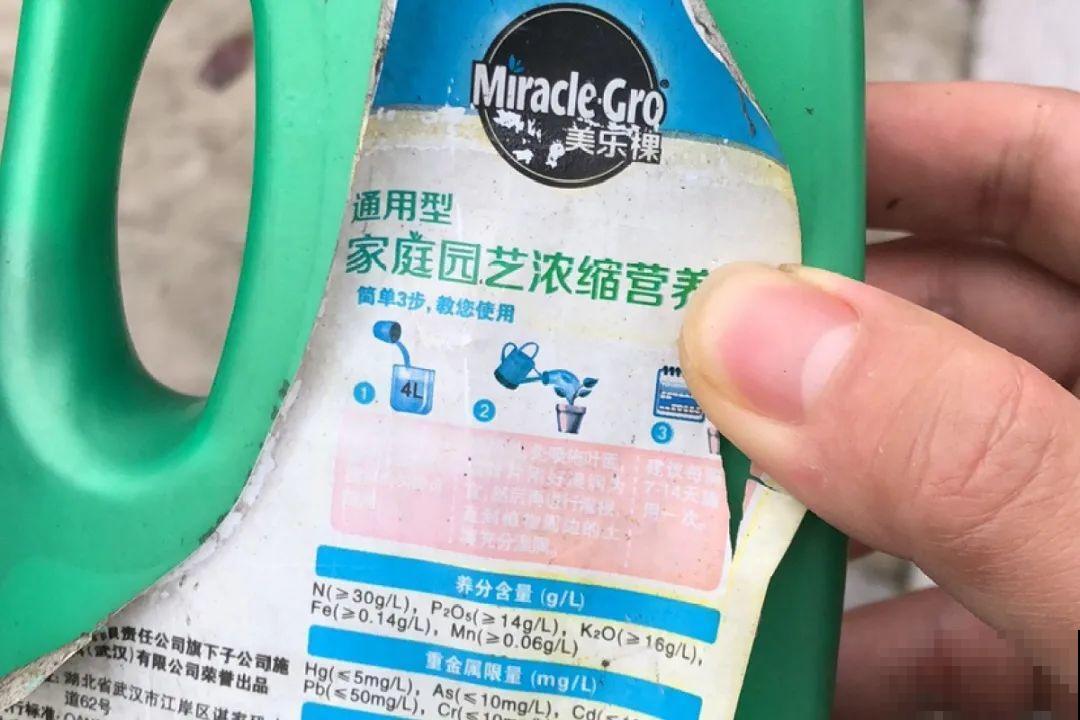 春天肥料要用对，根据植株种类施，效果更好